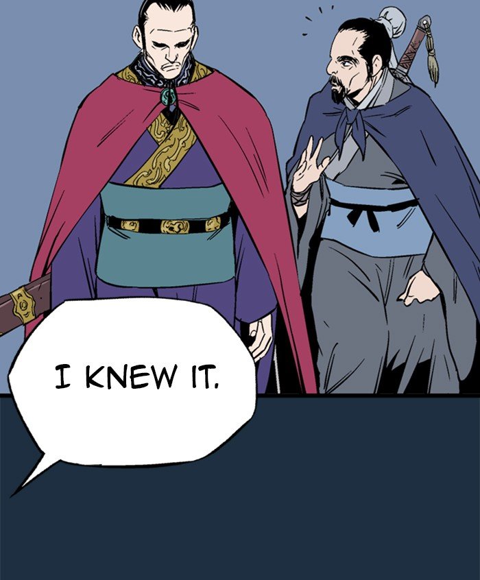 Page 24 of Chapter 209