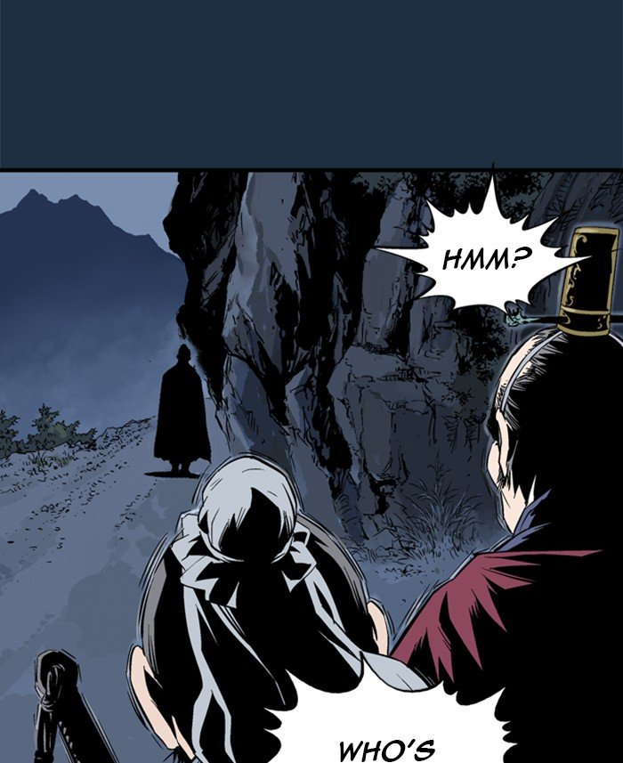 Page 25 of Chapter 209