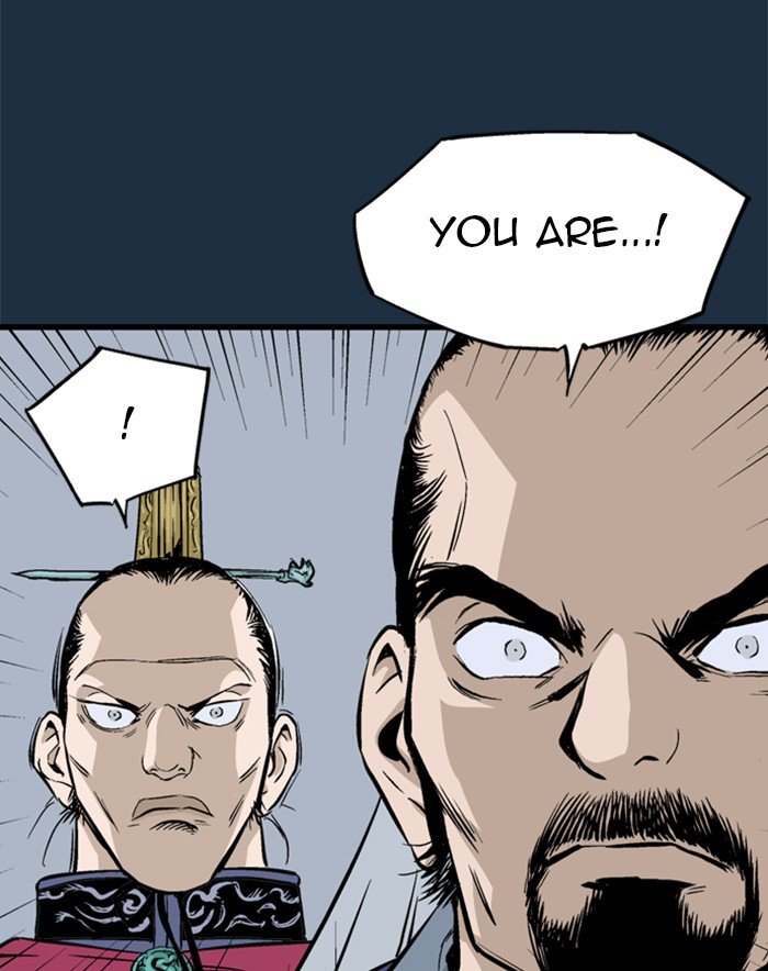 Page 28 of Chapter 209
