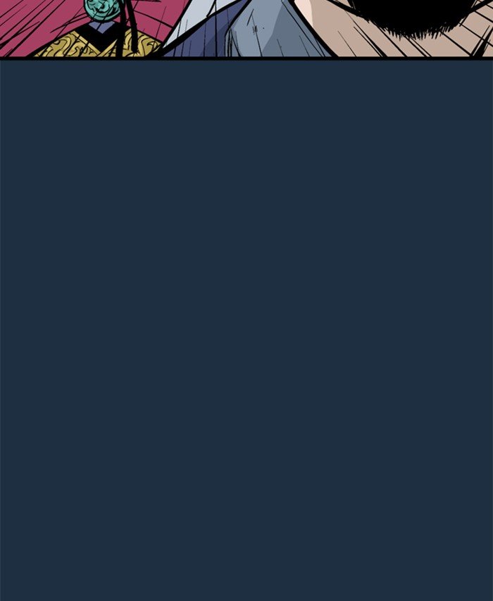 Page 29 of Chapter 209