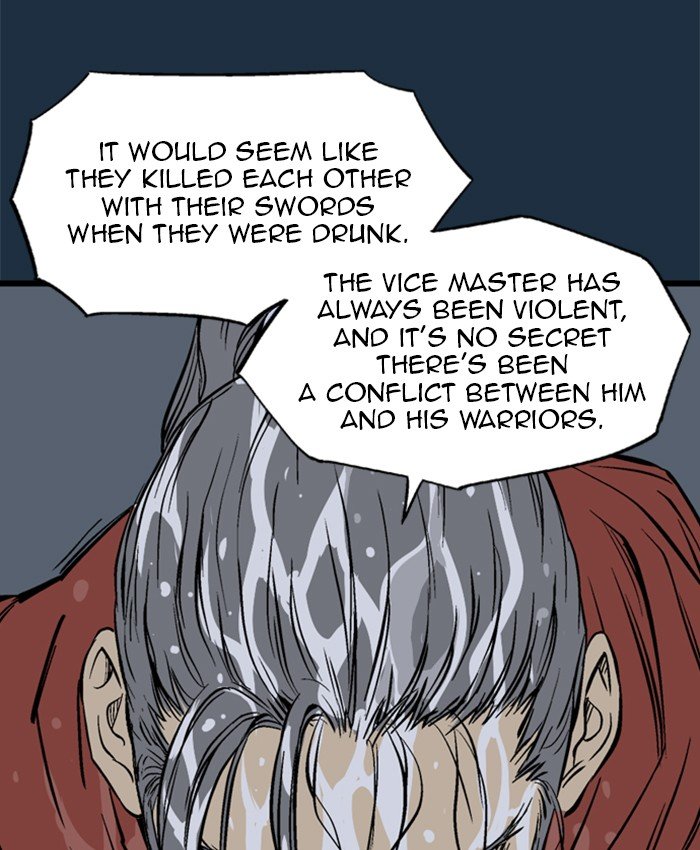 Page 34 of Chapter 209
