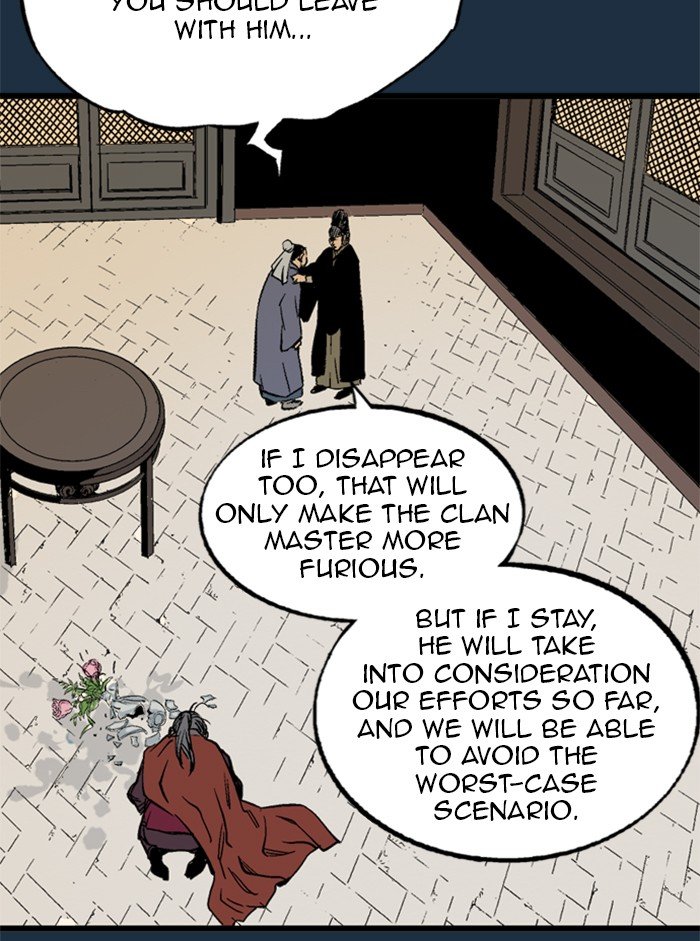 Page 39 of Chapter 209