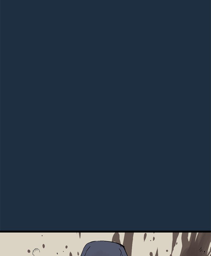 Page 42 of Chapter 209