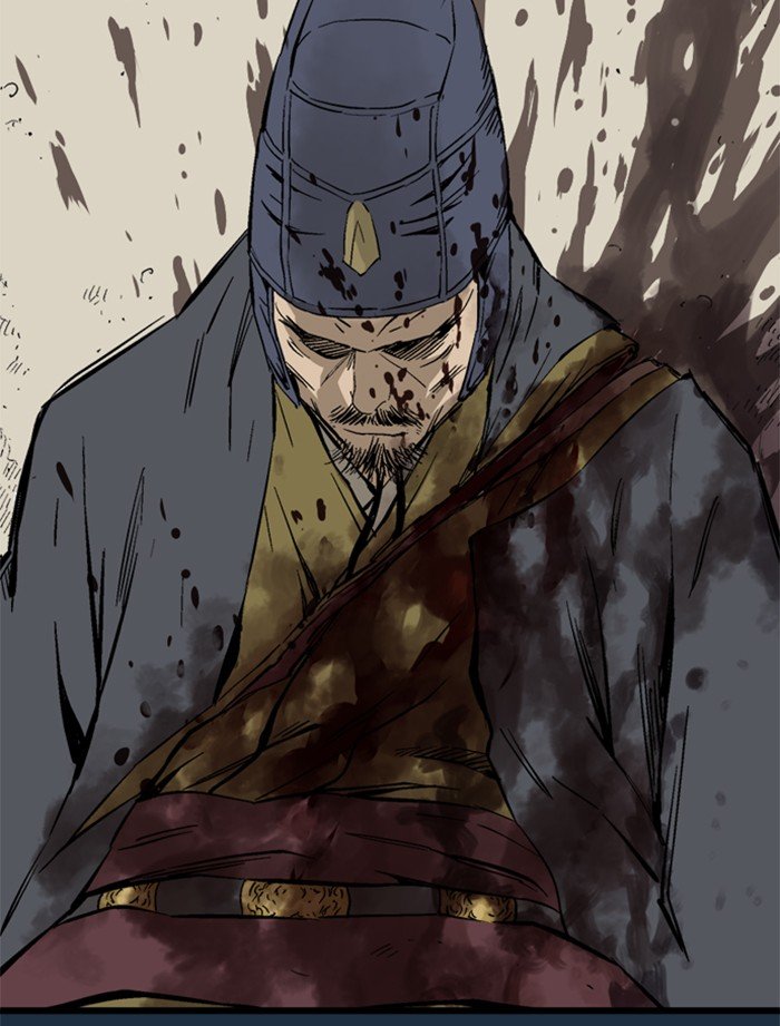 Page 43 of Chapter 209