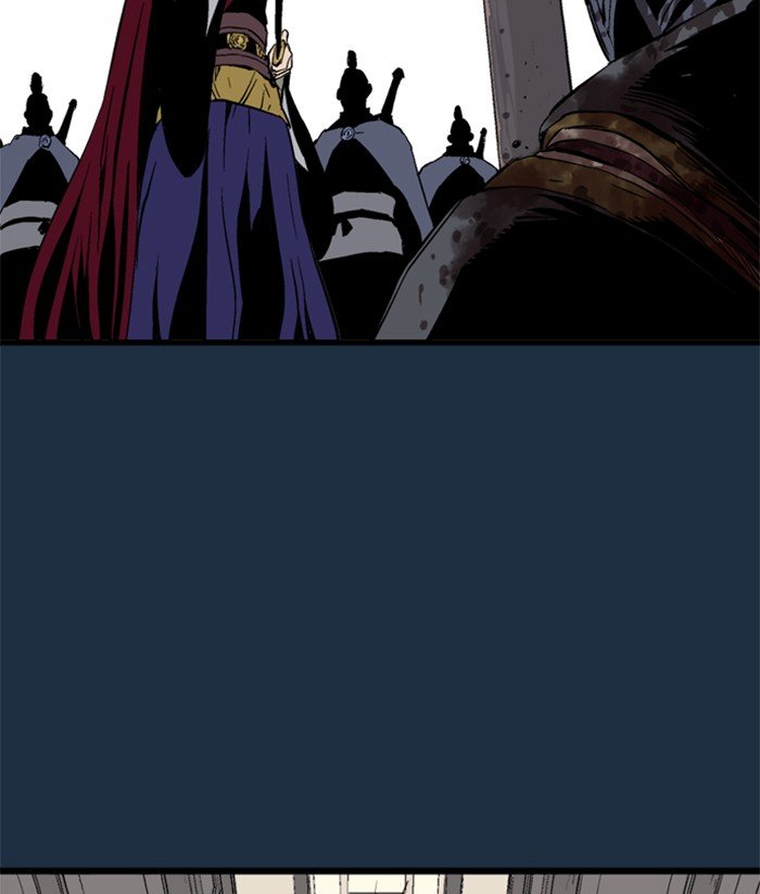 Page 45 of Chapter 209