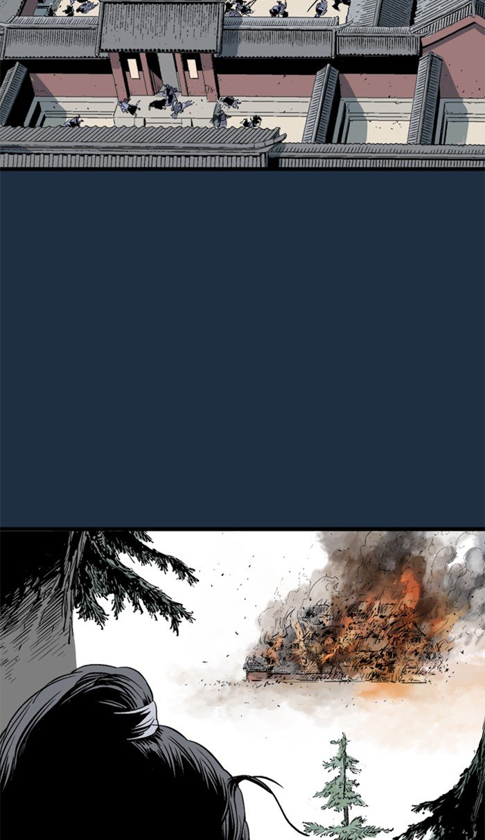 Page 48 of Chapter 209