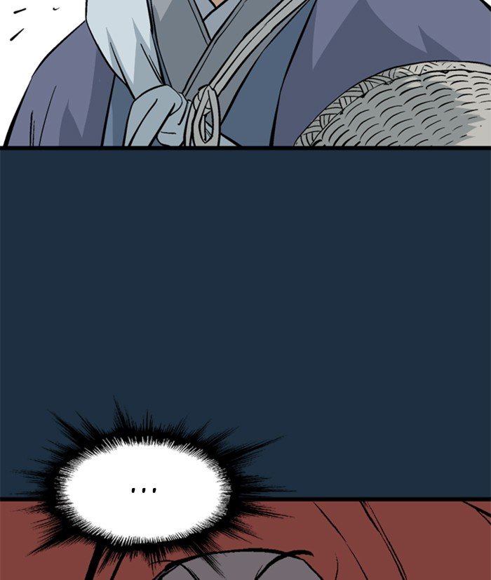 Page 54 of Chapter 209