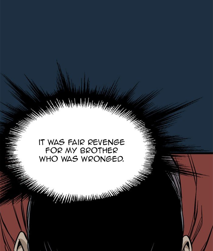 Page 56 of Chapter 209