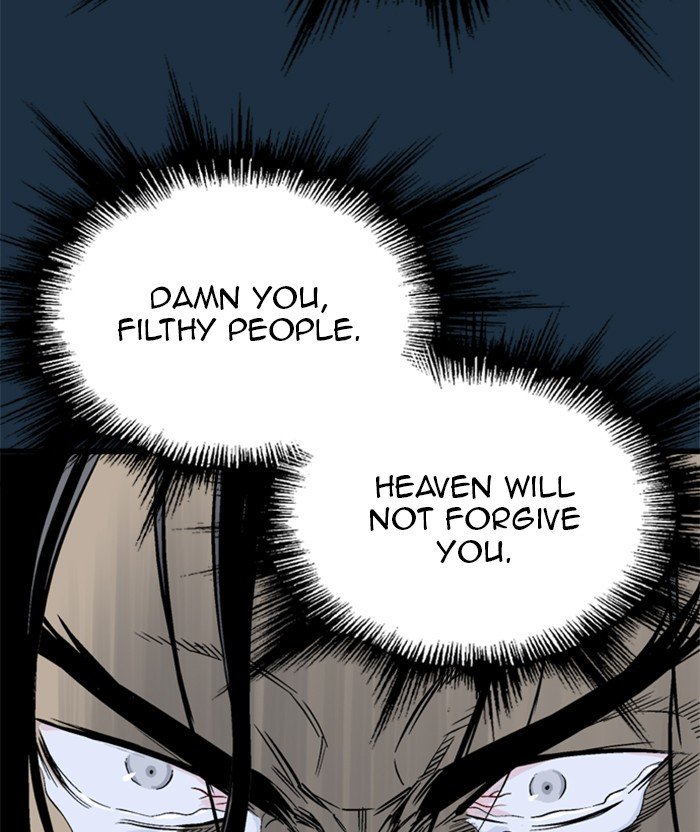 Page 58 of Chapter 209