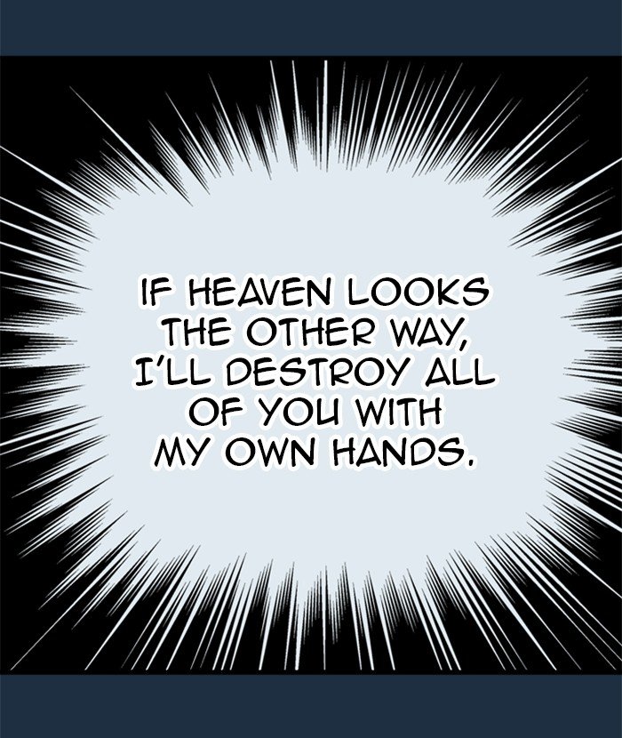 Page 60 of Chapter 209