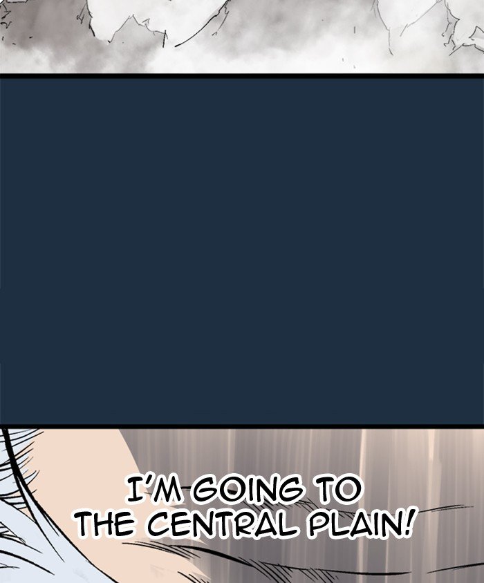 Page 70 of Chapter 209