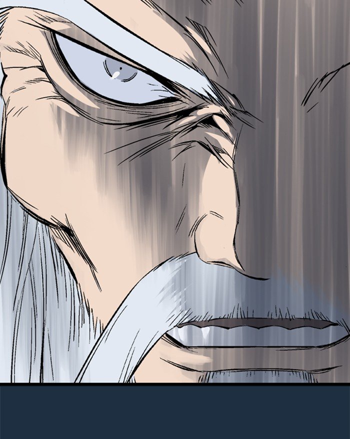 Page 71 of Chapter 209