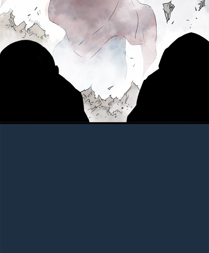 Page 73 of Chapter 209