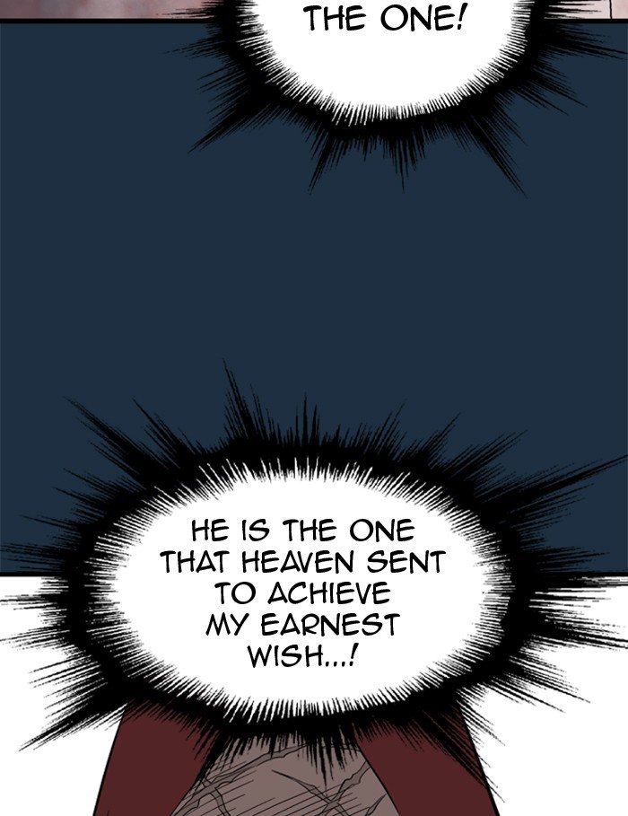 Page 75 of Chapter 209