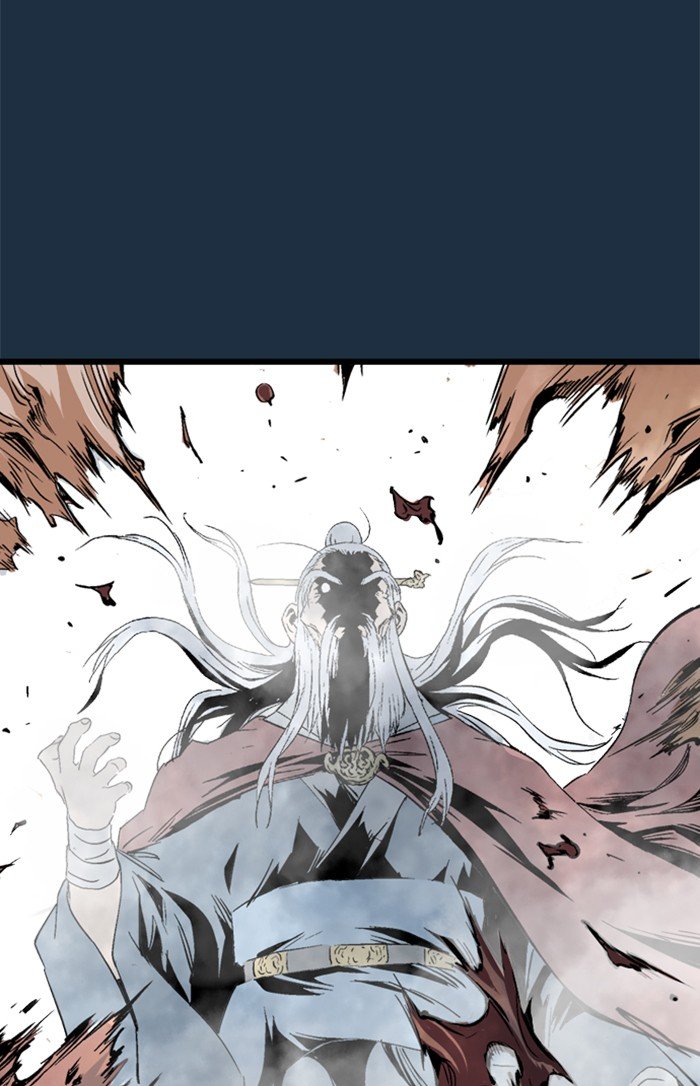 Page 82 of Chapter 209
