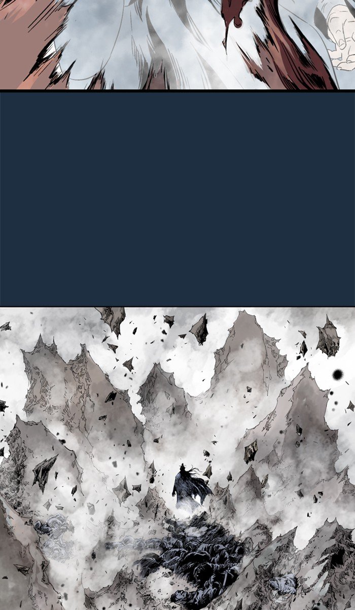 Page 83 of Chapter 209