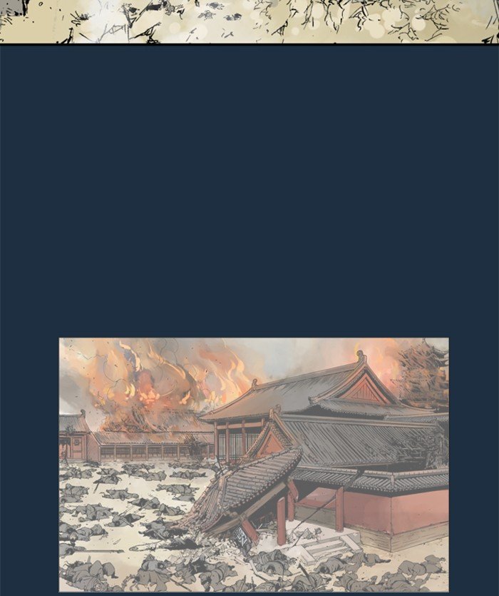 Page 86 of Chapter 209