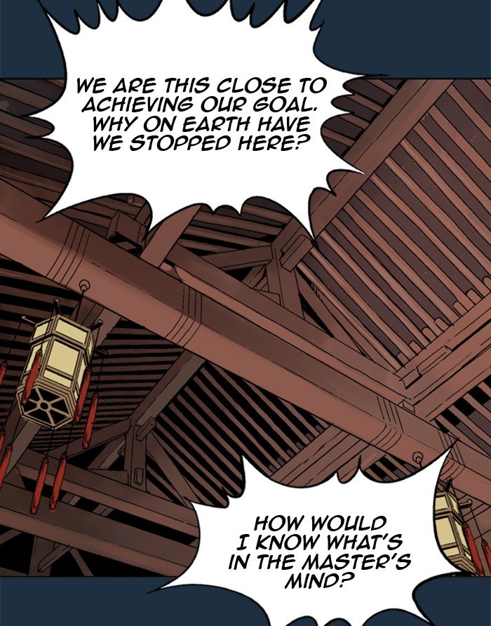Page 89 of Chapter 209