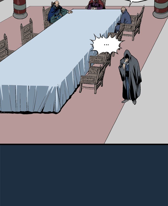 Page 91 of Chapter 209