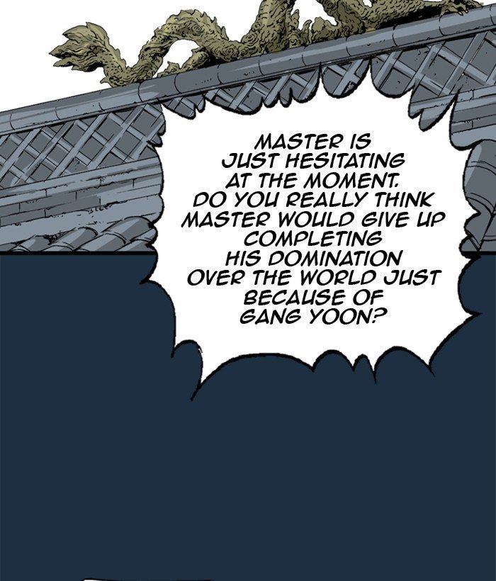 Page 94 of Chapter 209