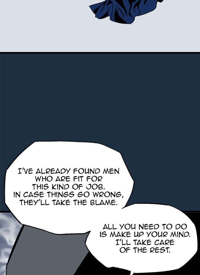 Page 96 of Chapter 209