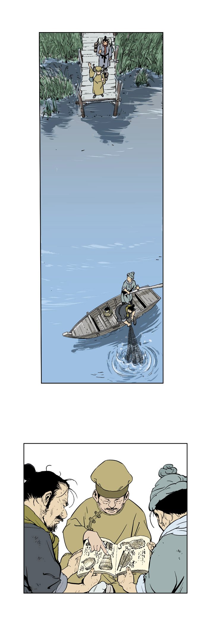 Page 8 of Chapter 21