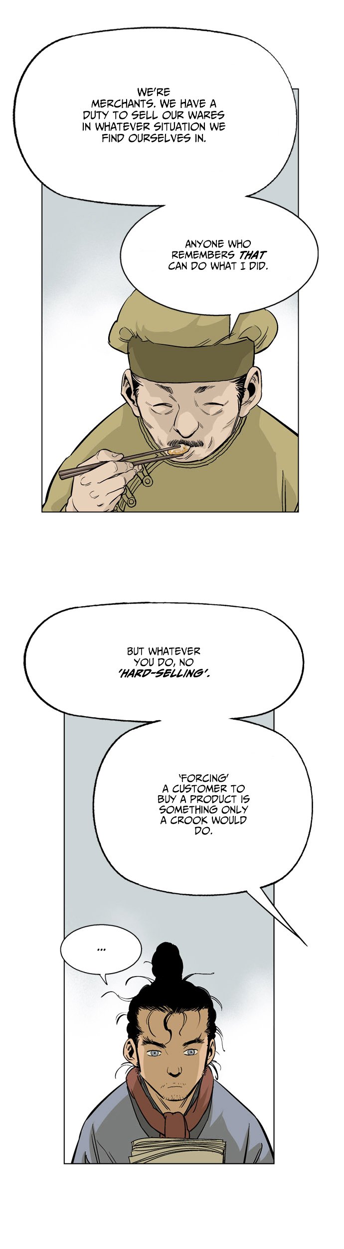 Page 16 of Chapter 21