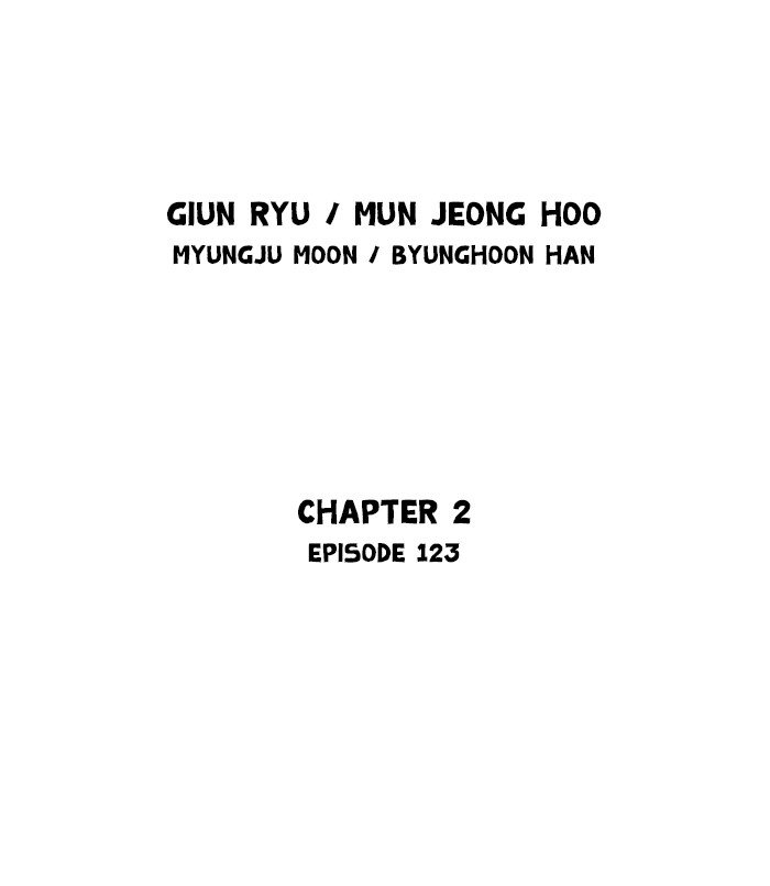 Page 2 of Chapter 211