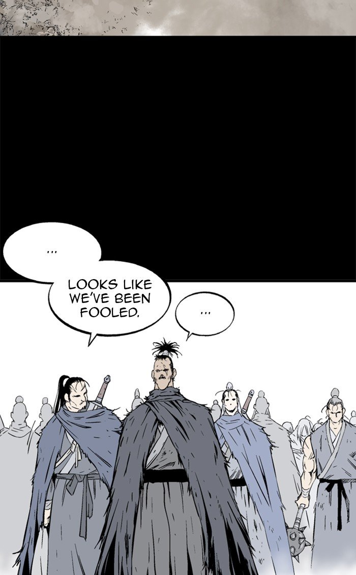 Page 4 of Chapter 211