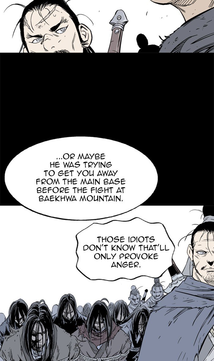 Page 6 of Chapter 211