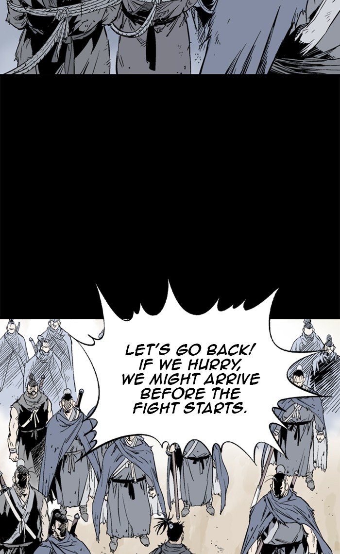 Page 7 of Chapter 211