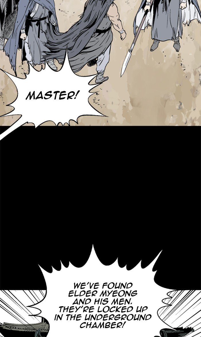 Page 8 of Chapter 211
