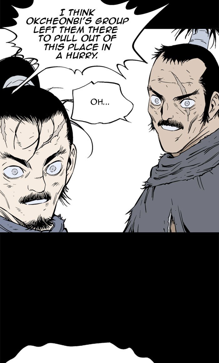Page 10 of Chapter 211