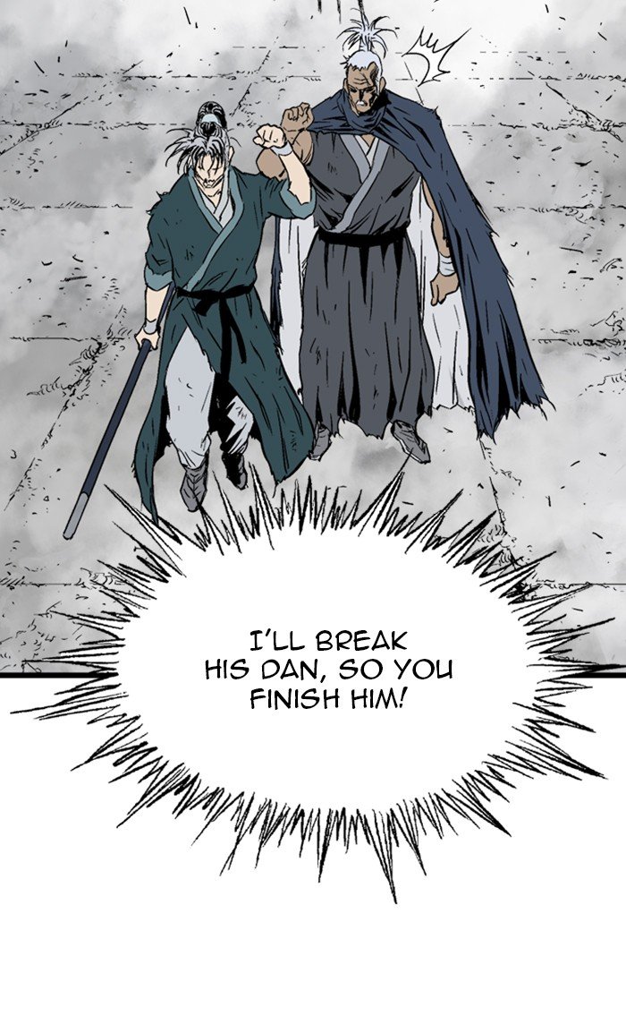 Page 104 of Chapter 211