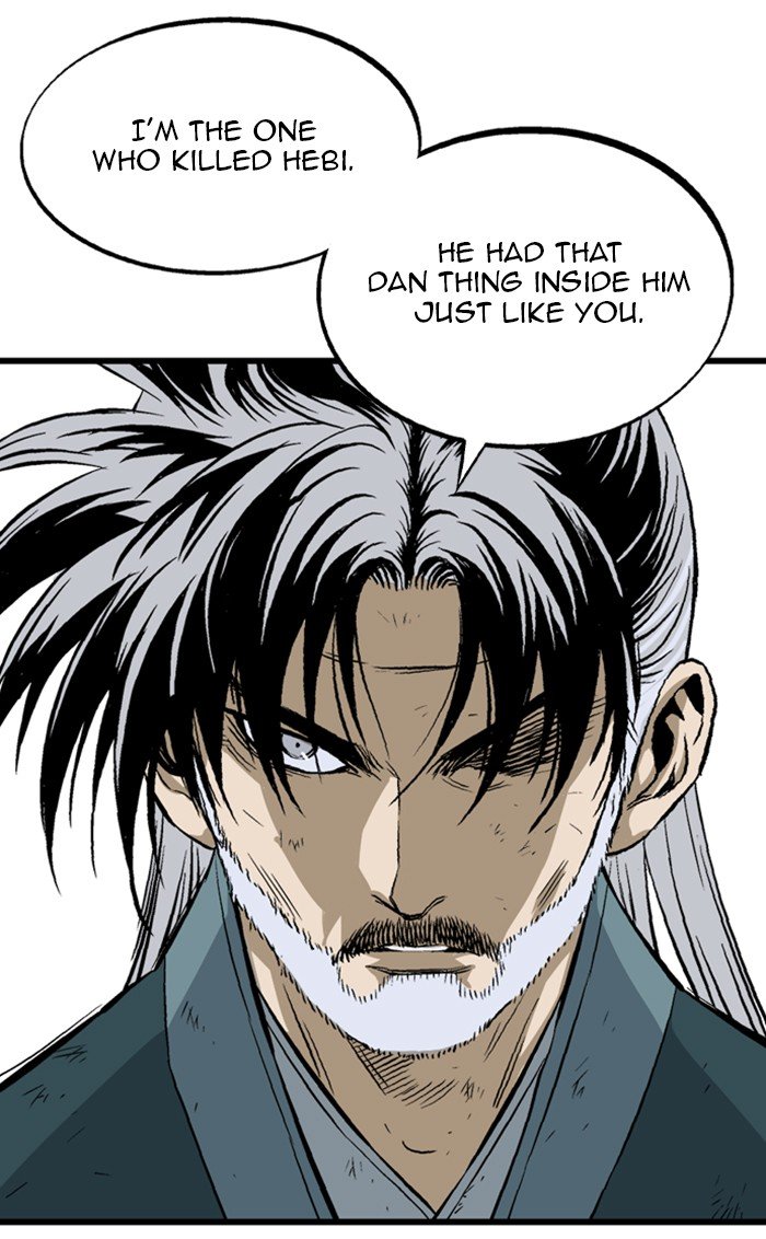 Page 106 of Chapter 211