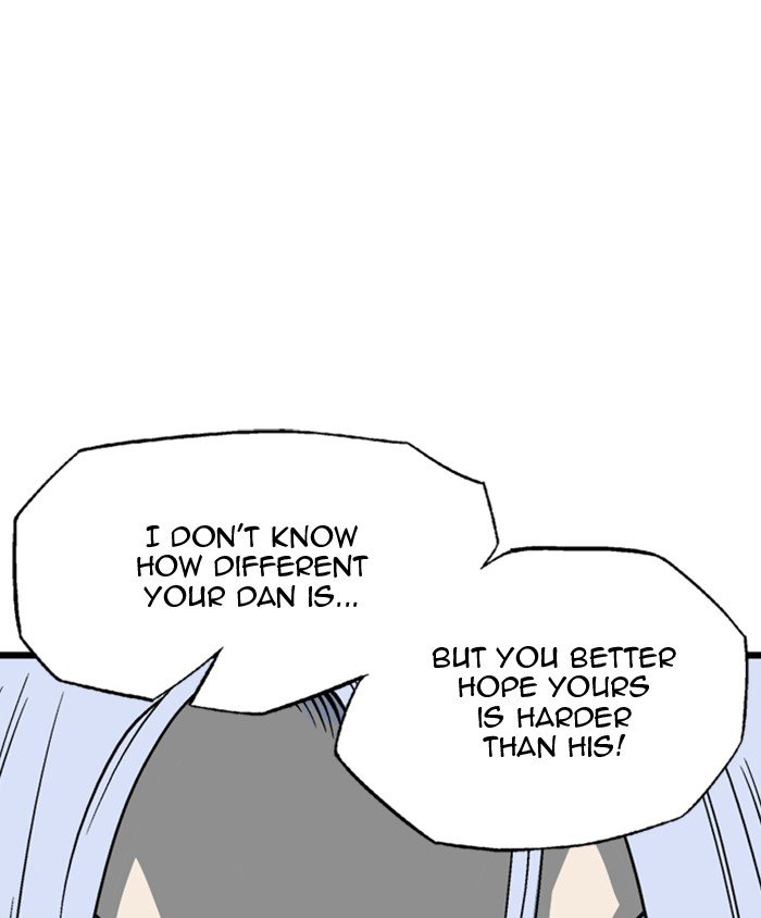 Page 107 of Chapter 211