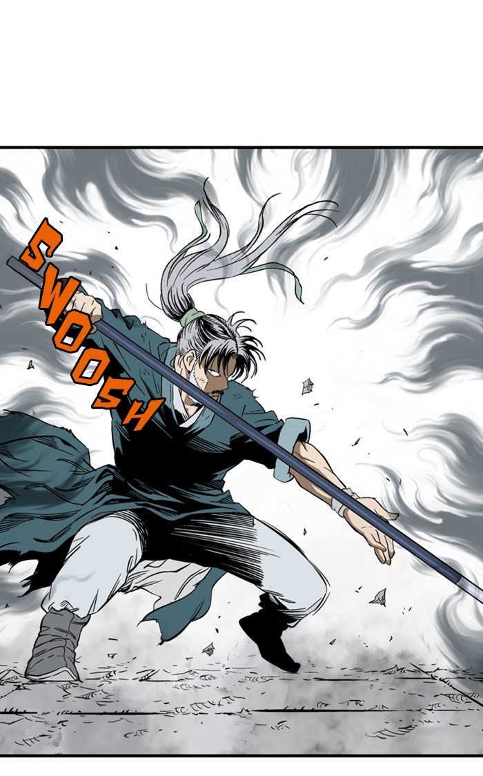 Page 109 of Chapter 211