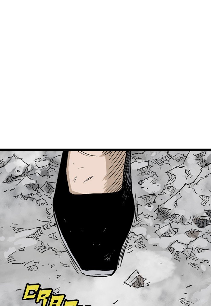 Page 110 of Chapter 211