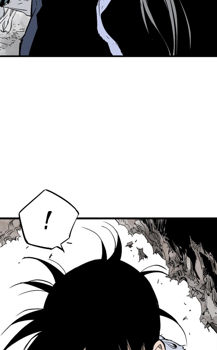 Page 112 of Chapter 211