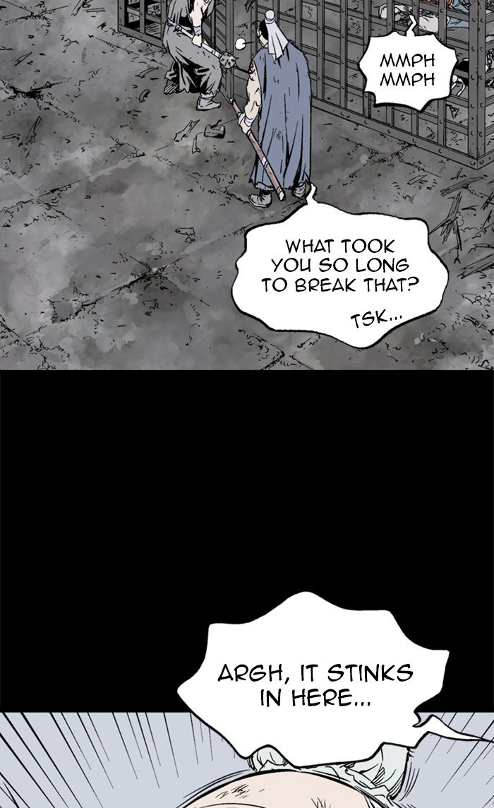Page 15 of Chapter 211