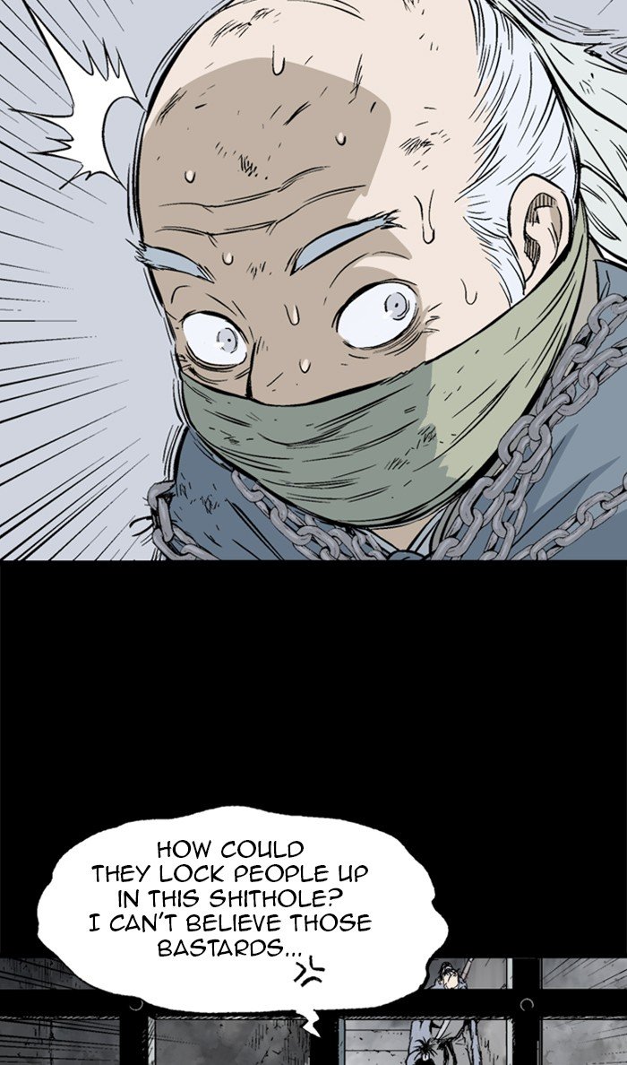 Page 16 of Chapter 211
