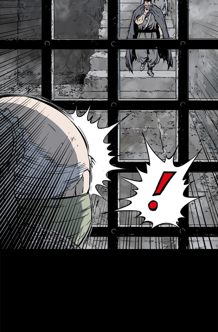 Page 17 of Chapter 211