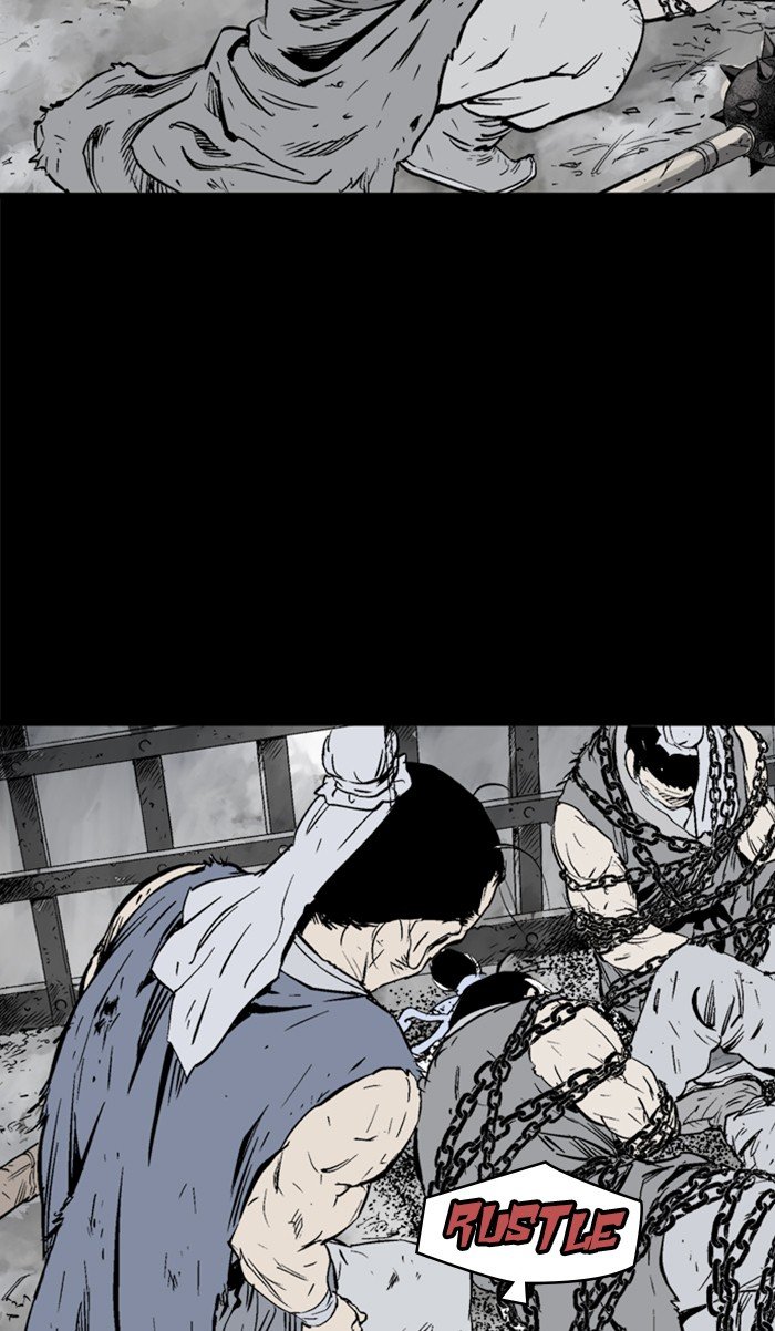 Page 21 of Chapter 211