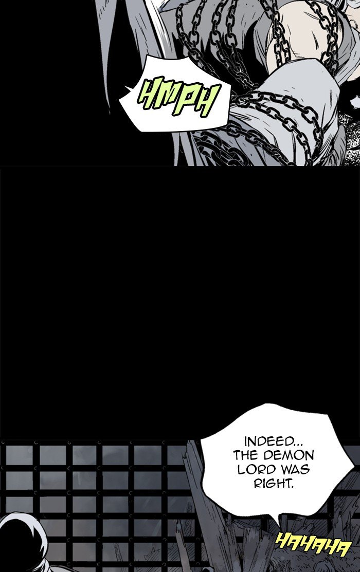 Page 23 of Chapter 211