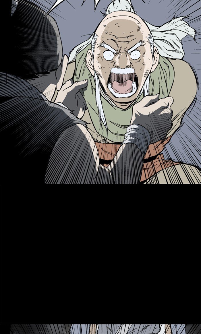 Page 25 of Chapter 211