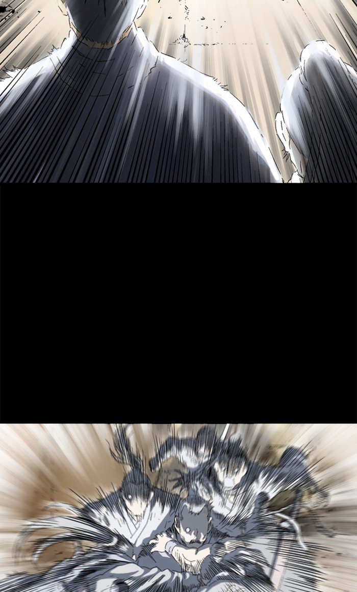 Page 31 of Chapter 211