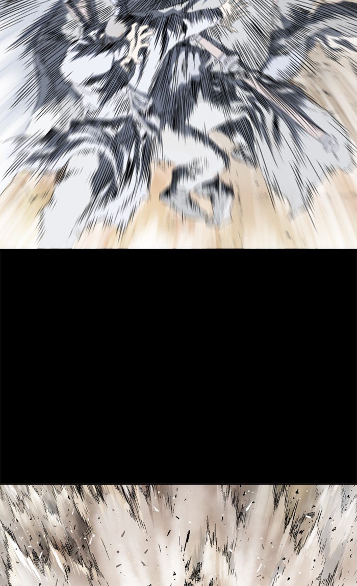 Page 32 of Chapter 211