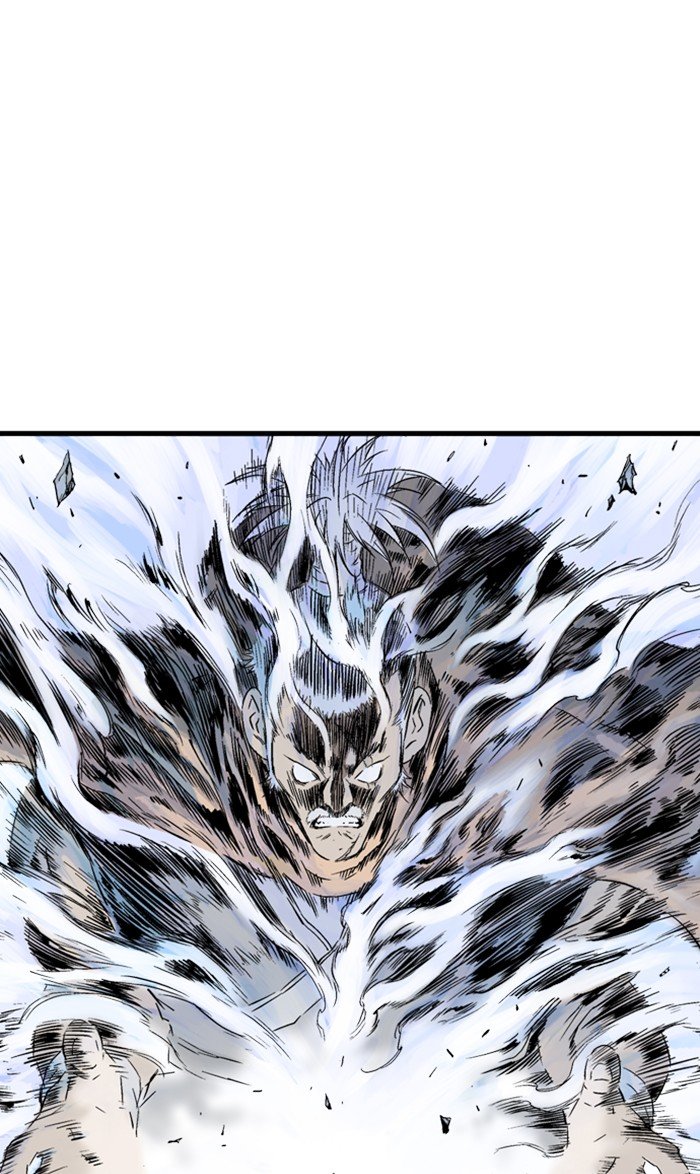 Page 49 of Chapter 211