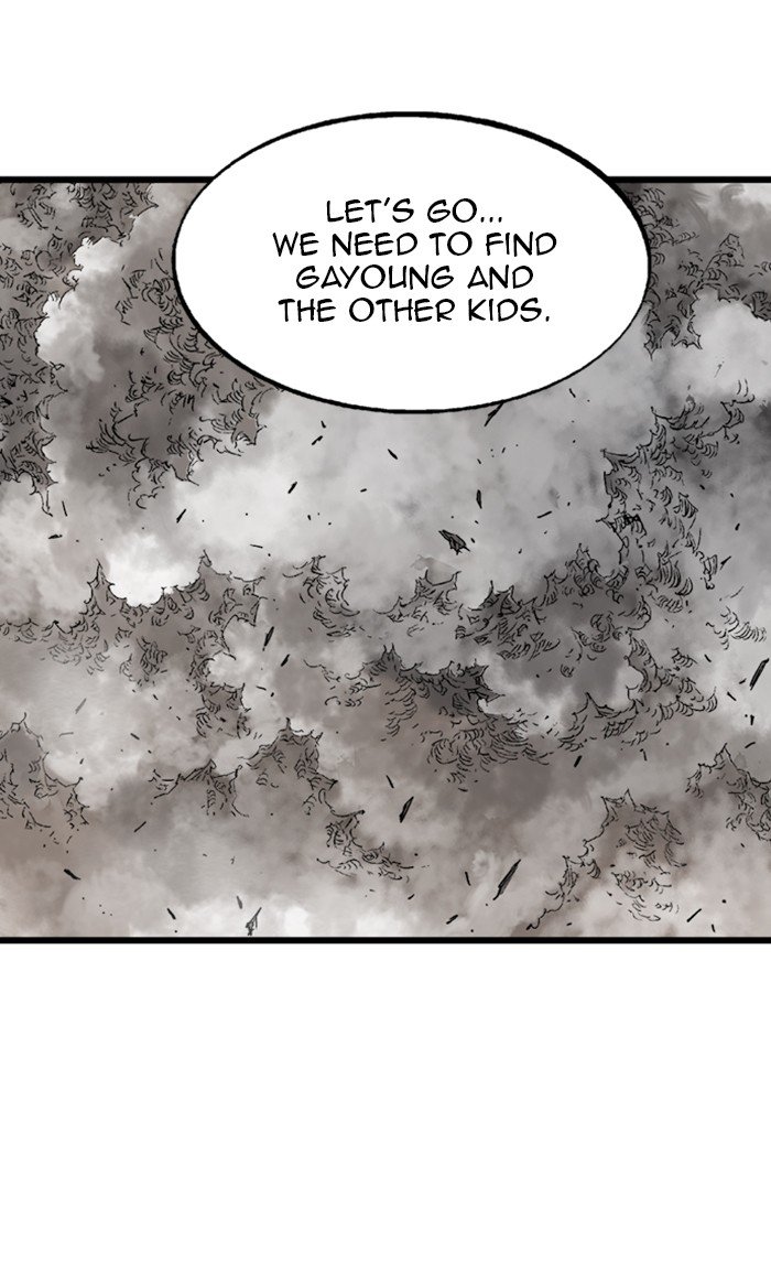 Page 67 of Chapter 211