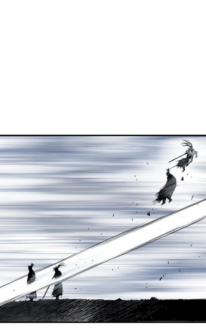 Page 73 of Chapter 211